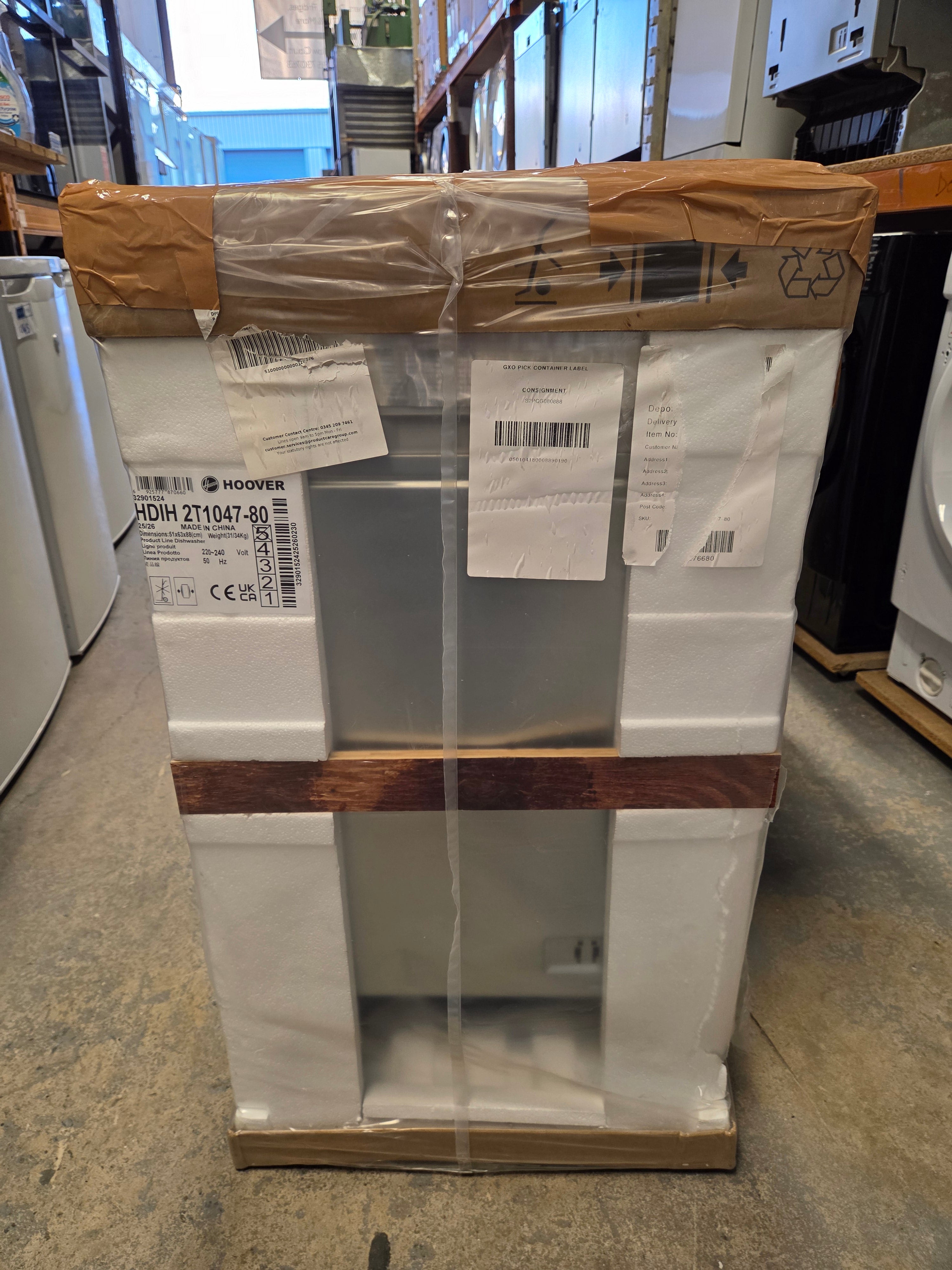 HOOVER HDIH2T1047 Slimline Integrated Dishwasher