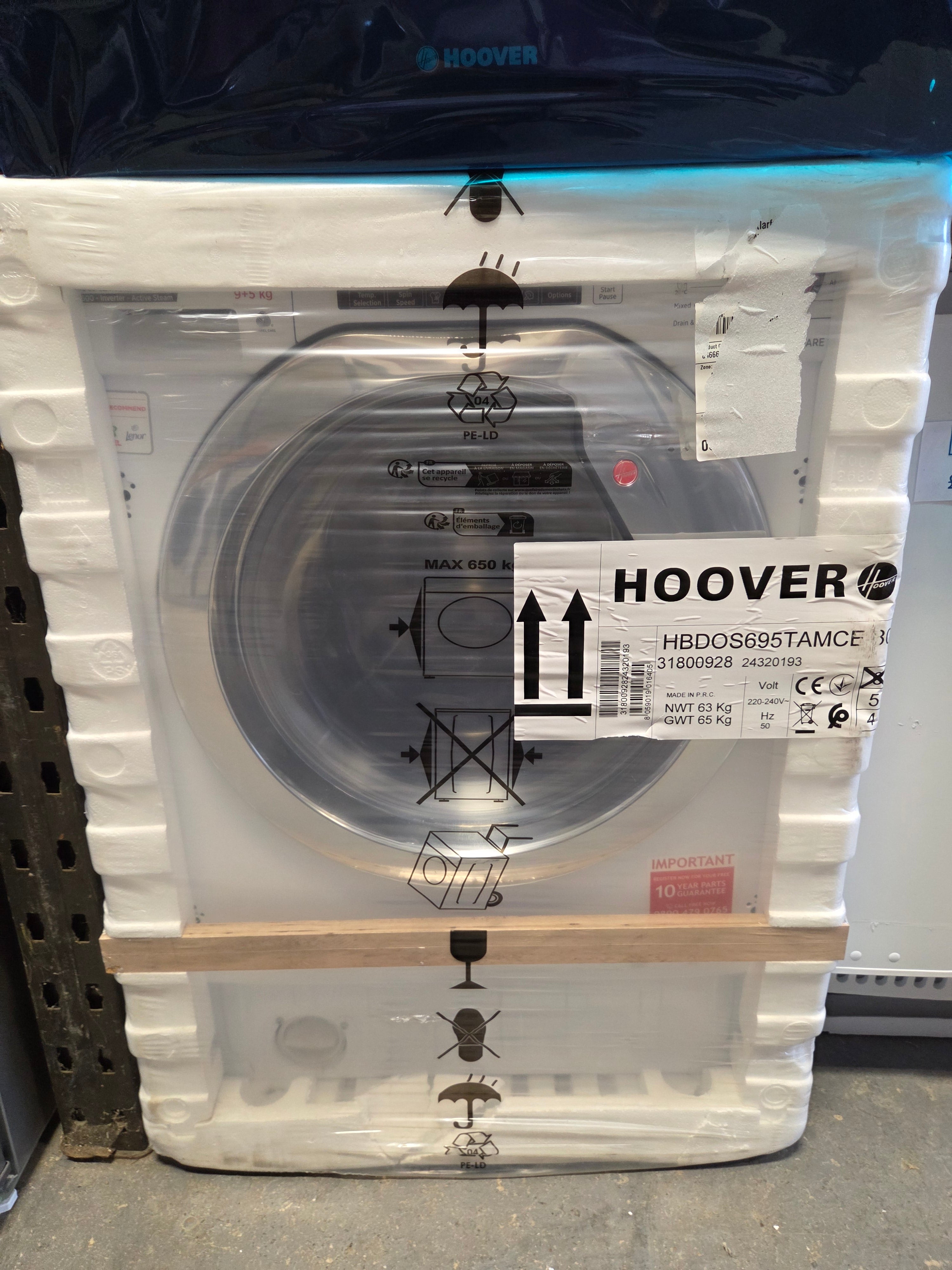 HOOVER HBDOS695TAMCE